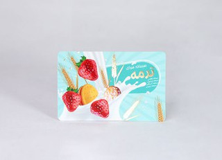 سلفون مخملی