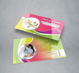مقوا پشت طوسی فیلتر دار